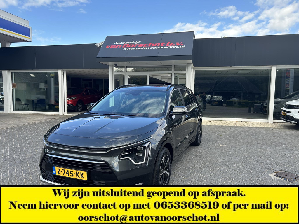 47861624