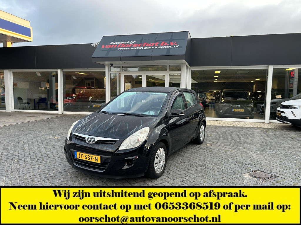 47861751