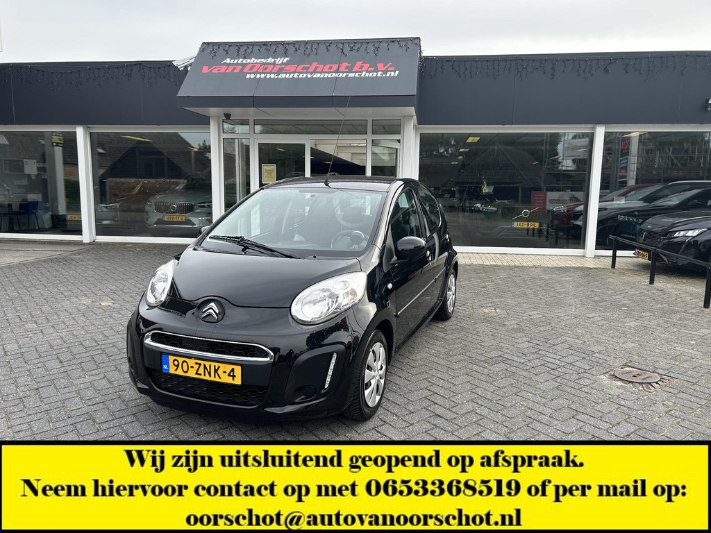54135587