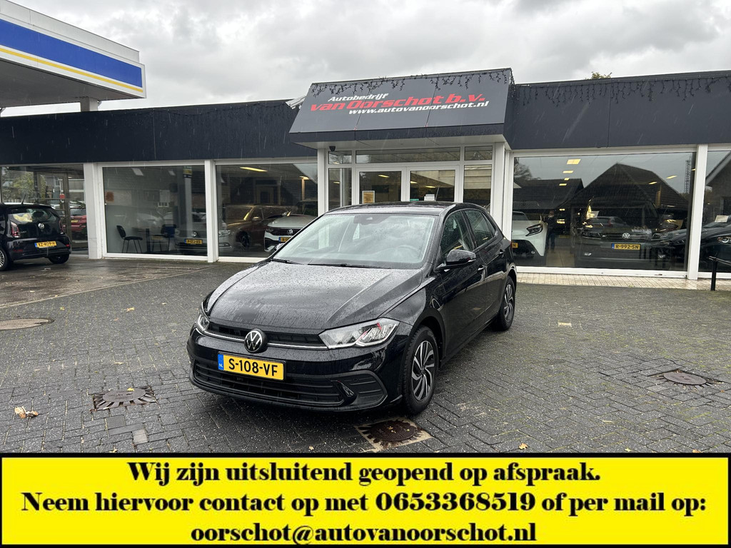 57672714